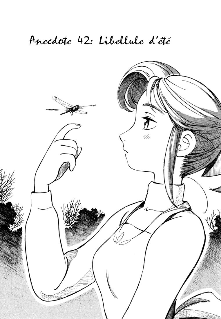 img Yokohama Kaidashi Kikou 1